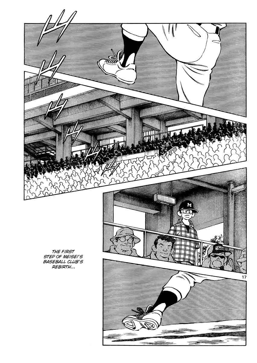 Mix Chap 30 - Next Chap 31