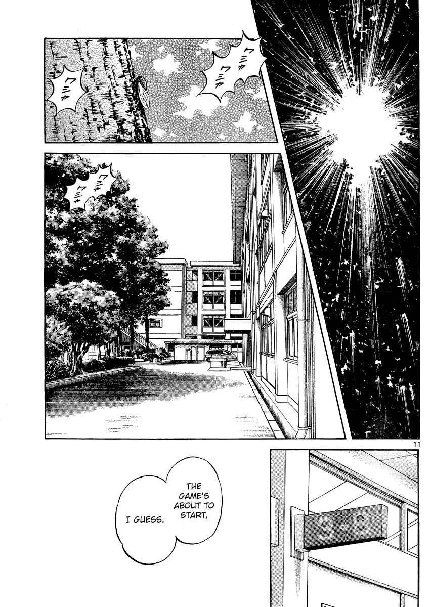 Mix Chap 30 - Next Chap 31