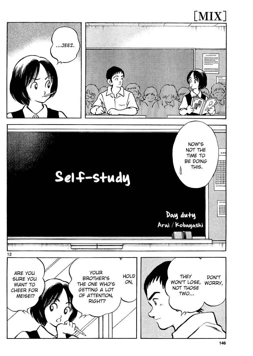 Mix Chap 30 - Next Chap 31
