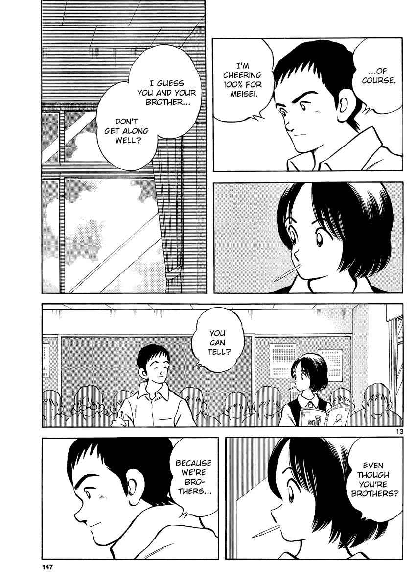 Mix Chap 30 - Next Chap 31