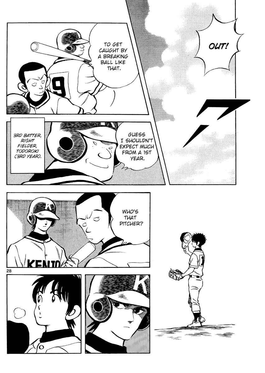 Mix Chap 30 - Next Chap 31