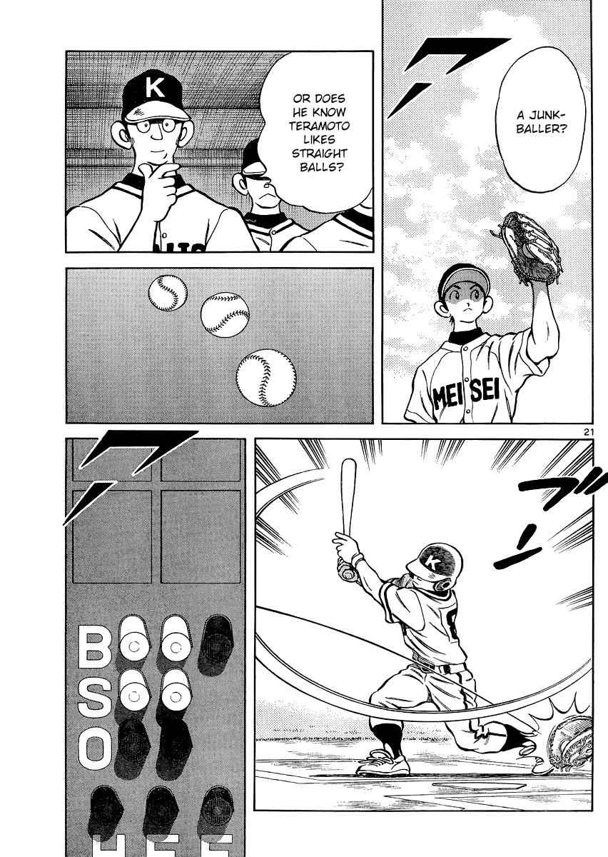Mix Chap 30 - Next Chap 31