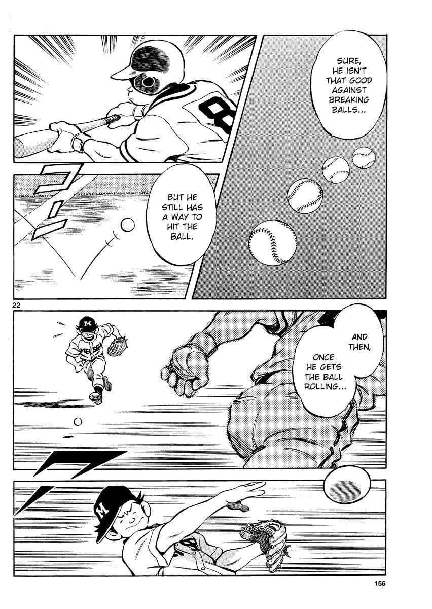 Mix Chap 30 - Next Chap 31
