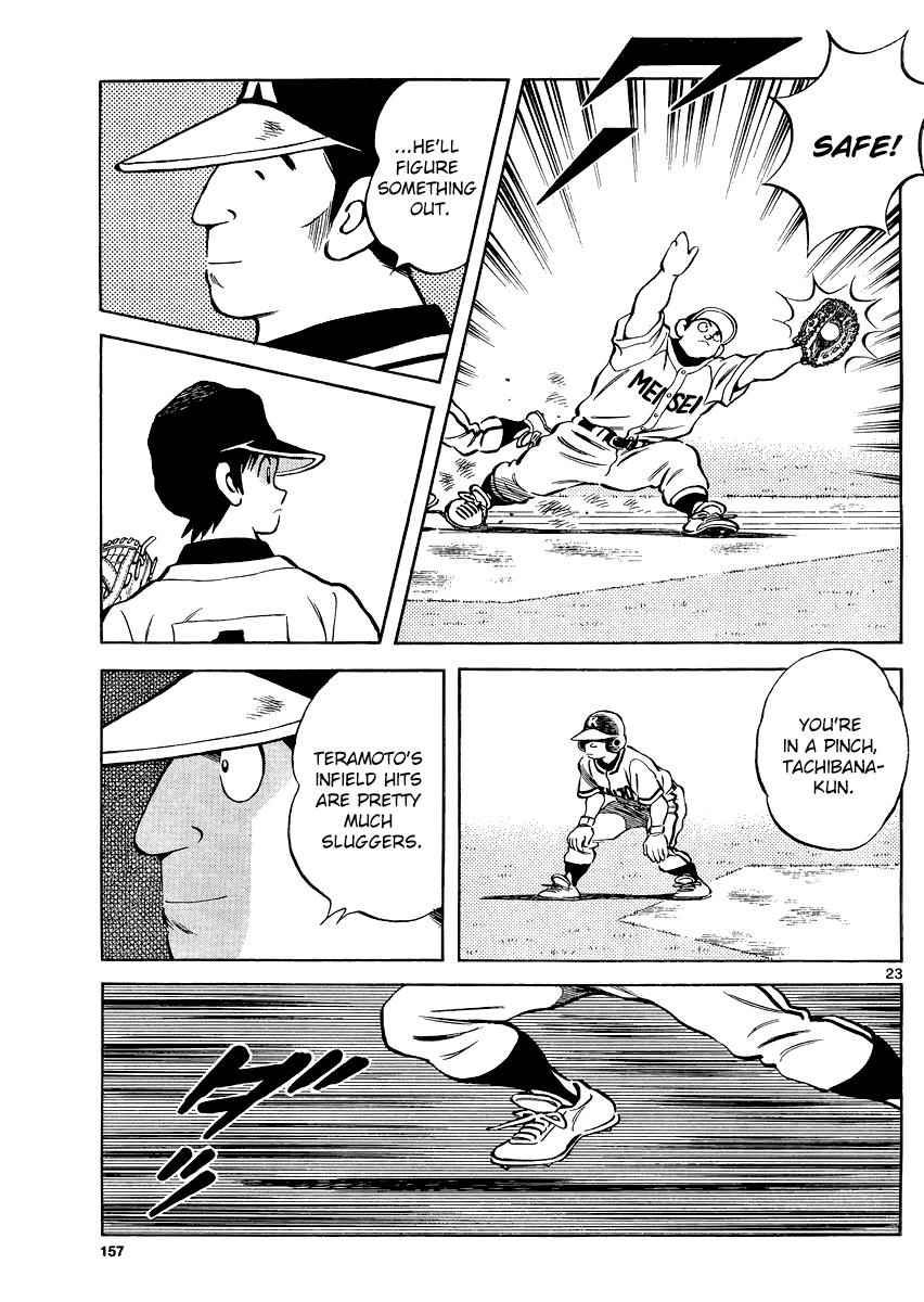 Mix Chap 30 - Next Chap 31