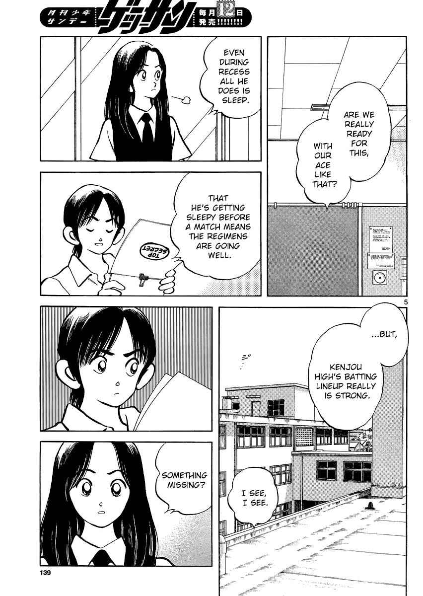 Mix Chap 30 - Next Chap 31