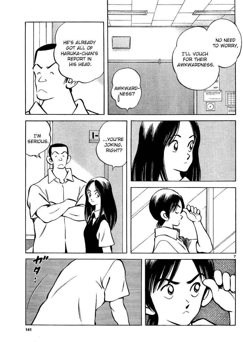 Mix Chap 30 - Next Chap 31