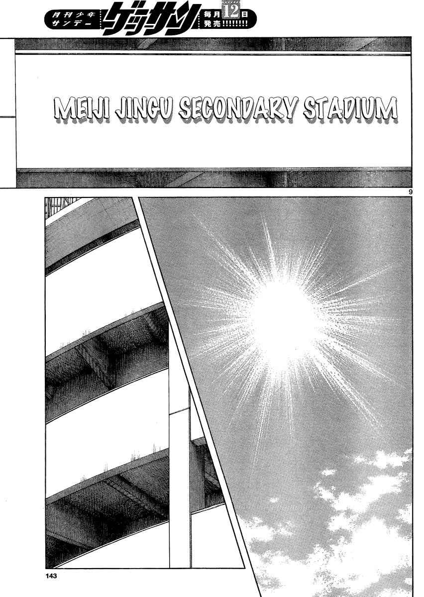 Mix Chap 30 - Next Chap 31