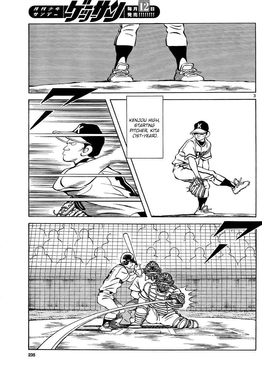 Mix Chap 31 - Next Chap 32