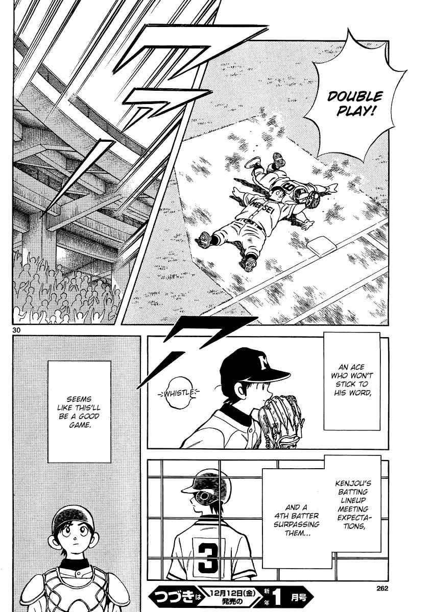 Mix Chap 31 - Next Chap 32