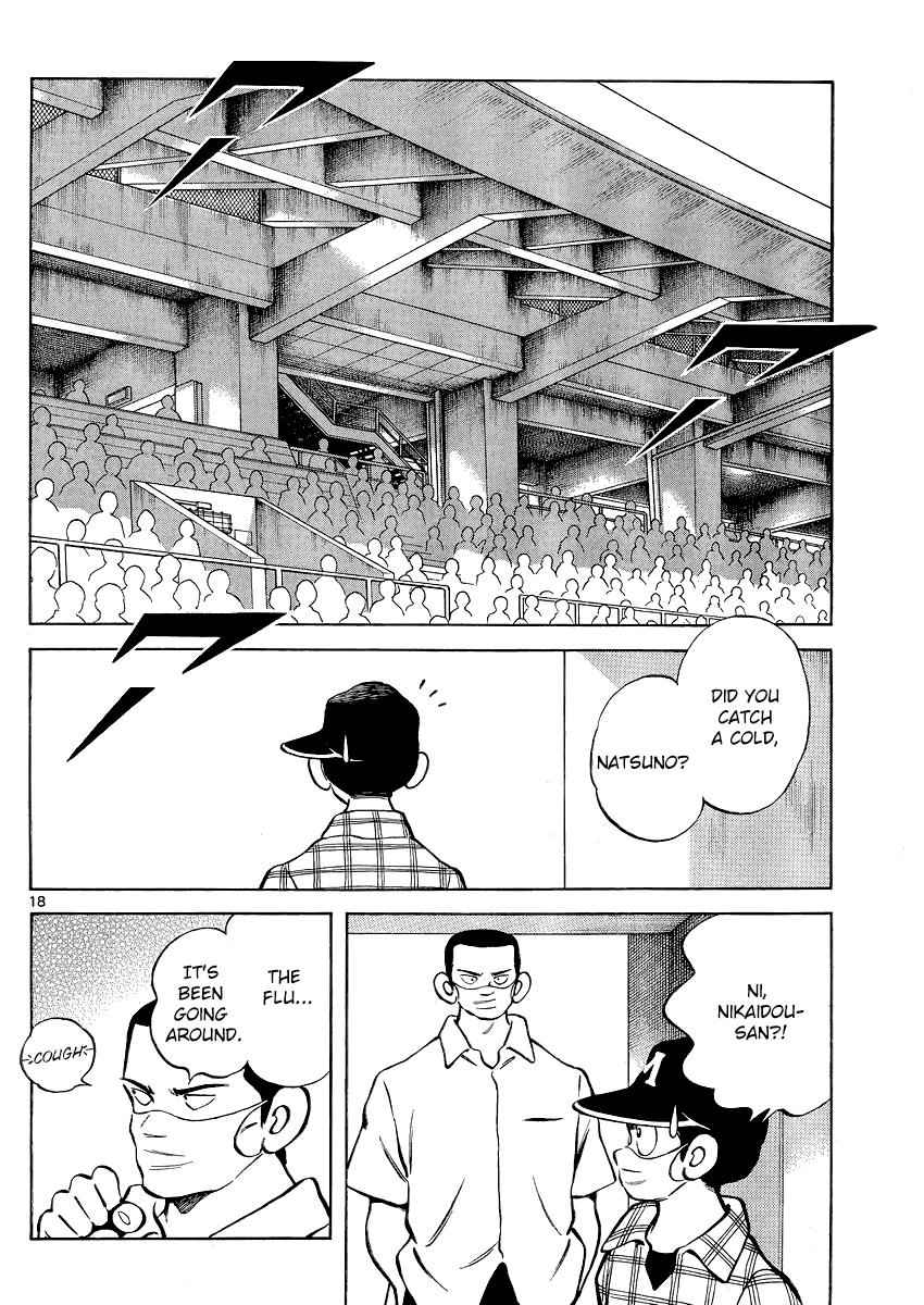 Mix Chap 31 - Next Chap 32