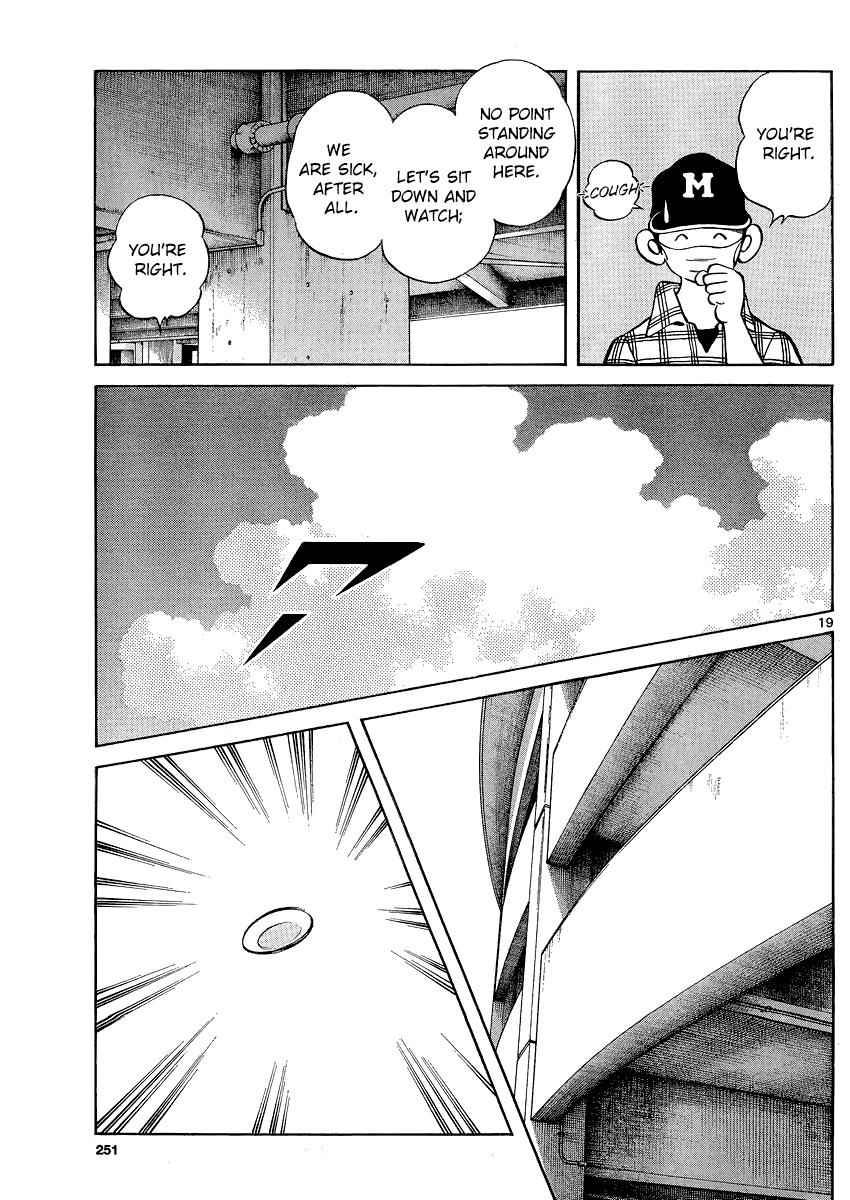 Mix Chap 31 - Next Chap 32