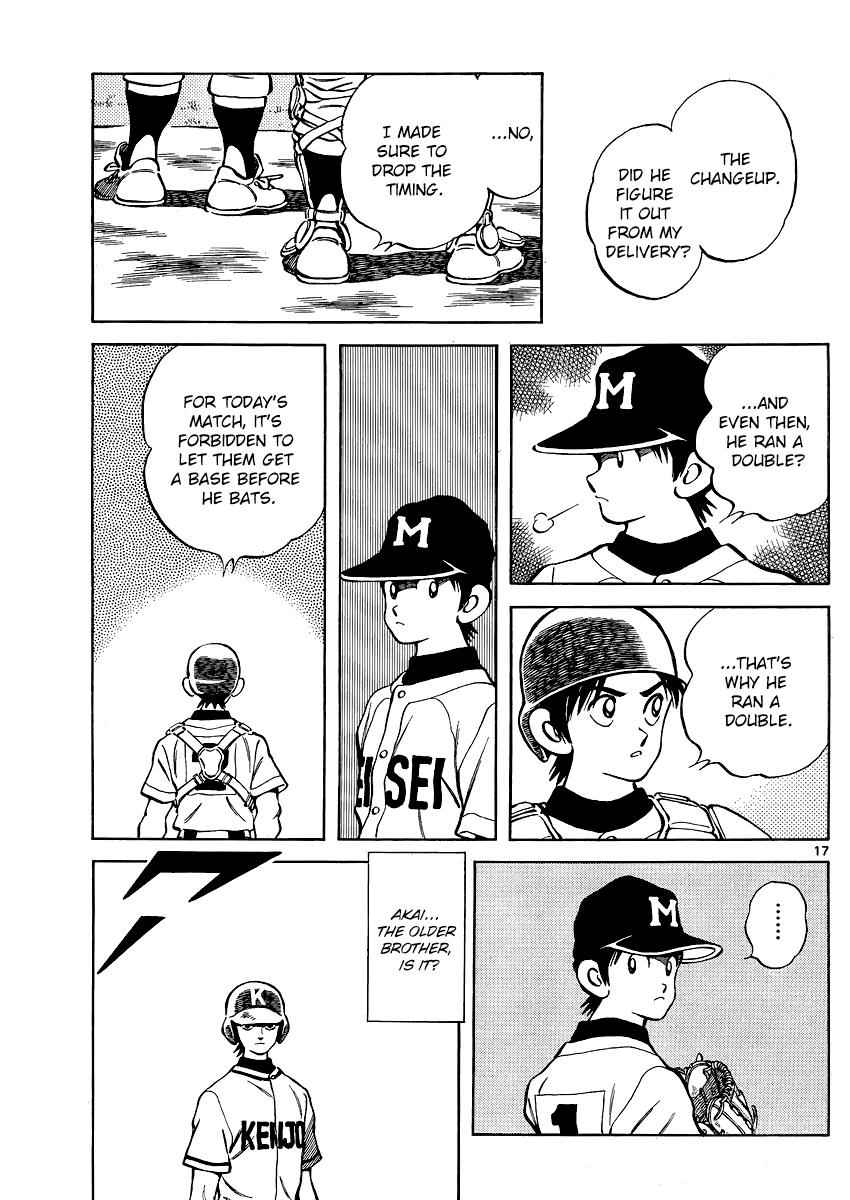 Mix Chap 31 - Next Chap 32