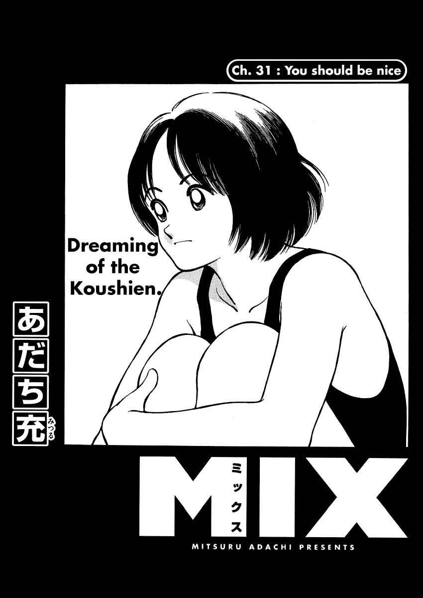 Mix Chap 31 - Next Chap 32