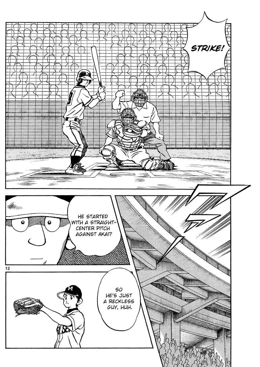 Mix Chap 31 - Next Chap 32