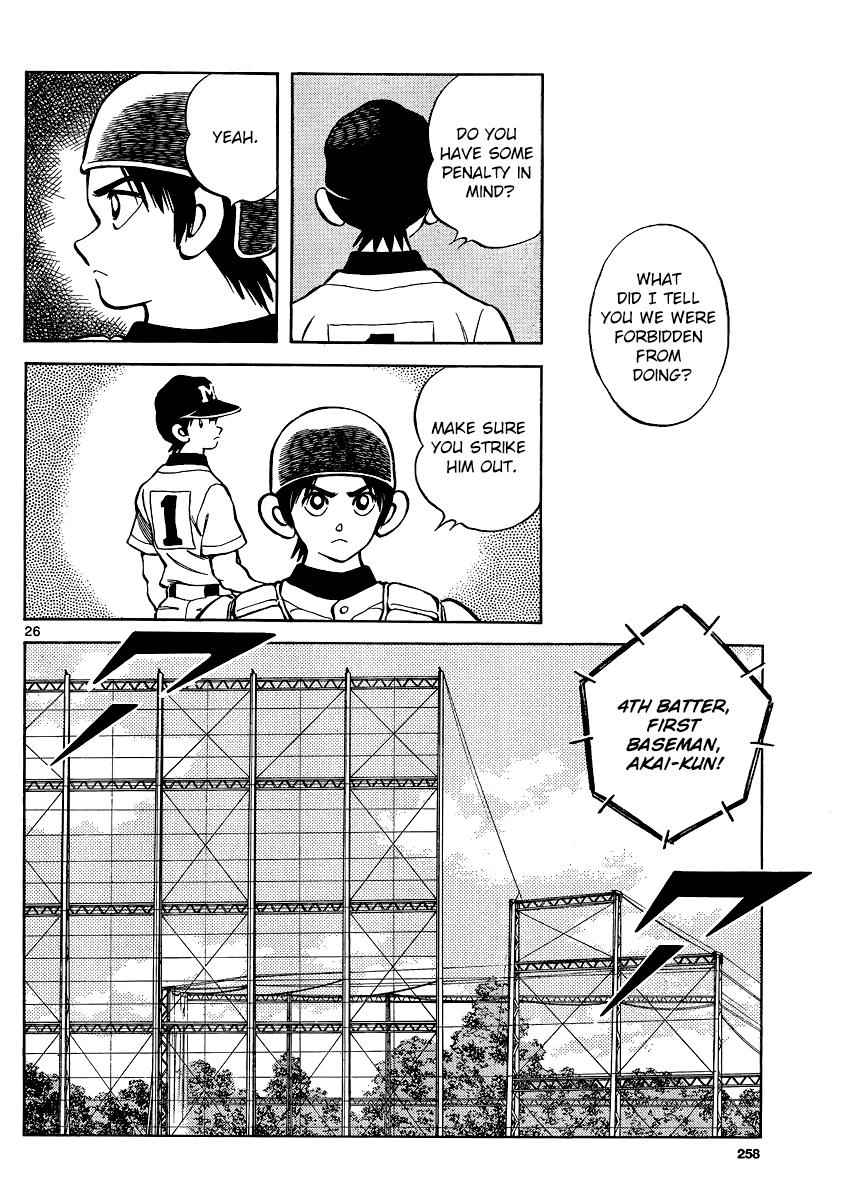 Mix Chap 31 - Next Chap 32