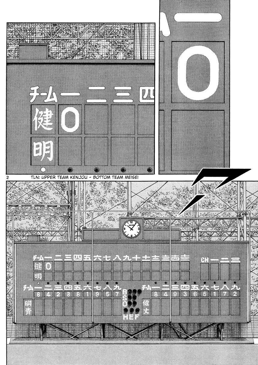Mix Chap 31 - Next Chap 32