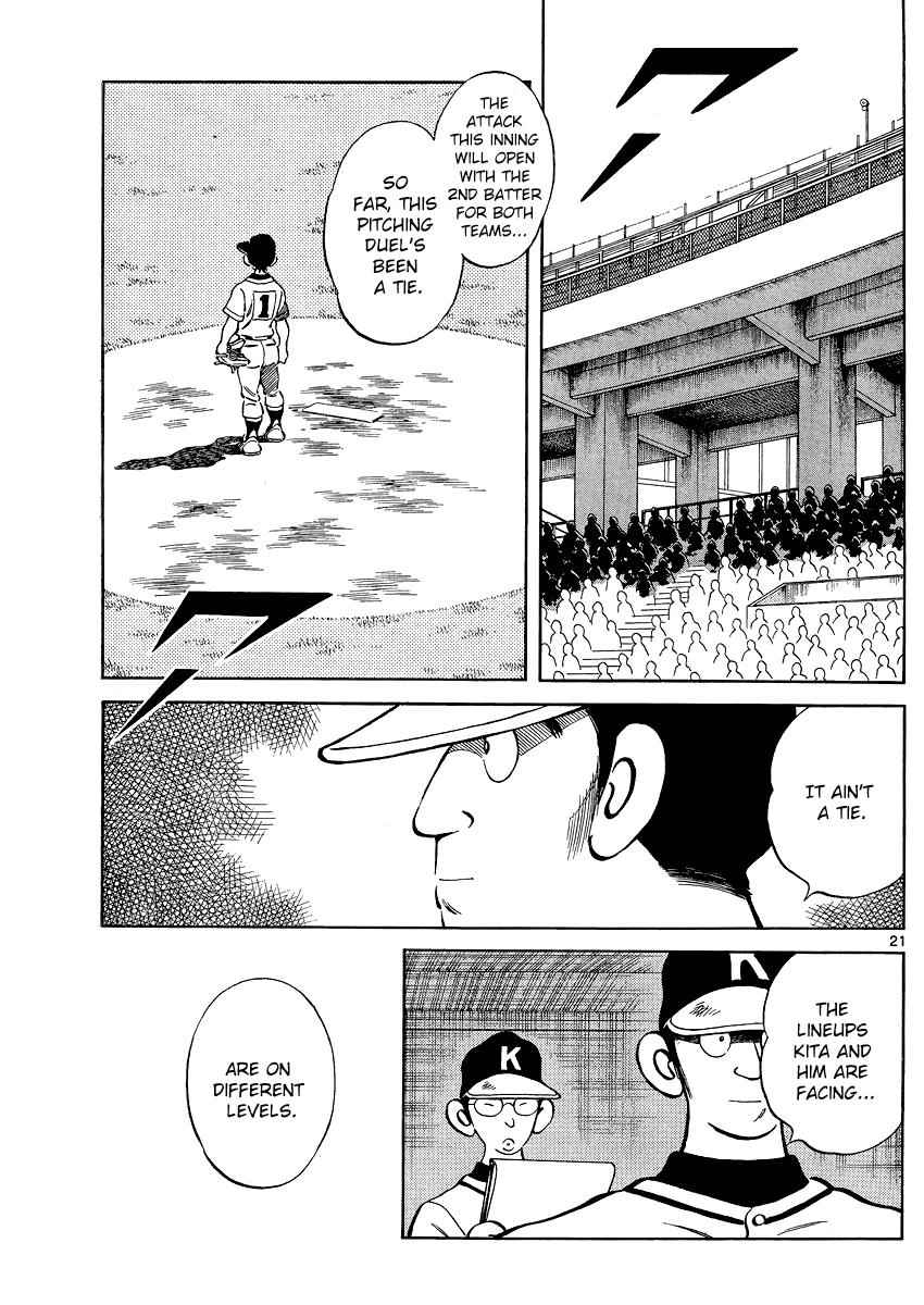 Mix Chap 31 - Next Chap 32
