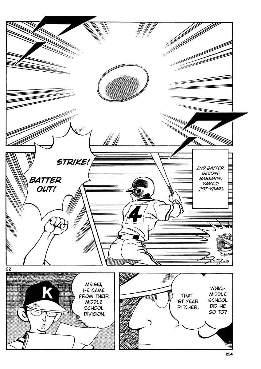 Mix Chap 31 - Next Chap 32