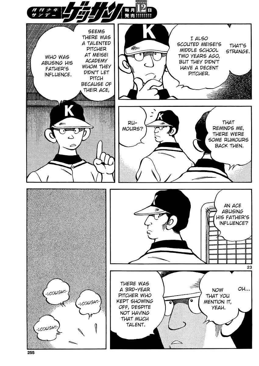 Mix Chap 31 - Next Chap 32