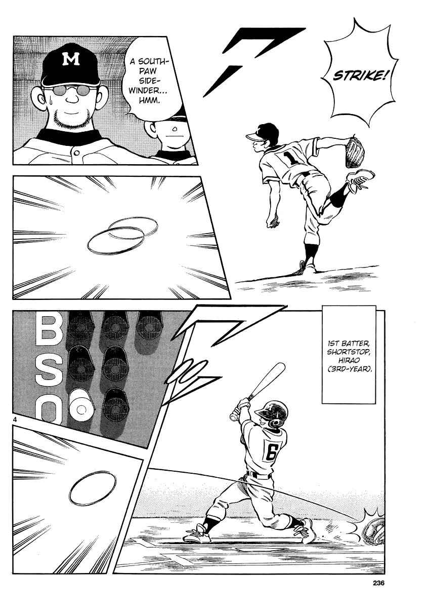 Mix Chap 31 - Next Chap 32