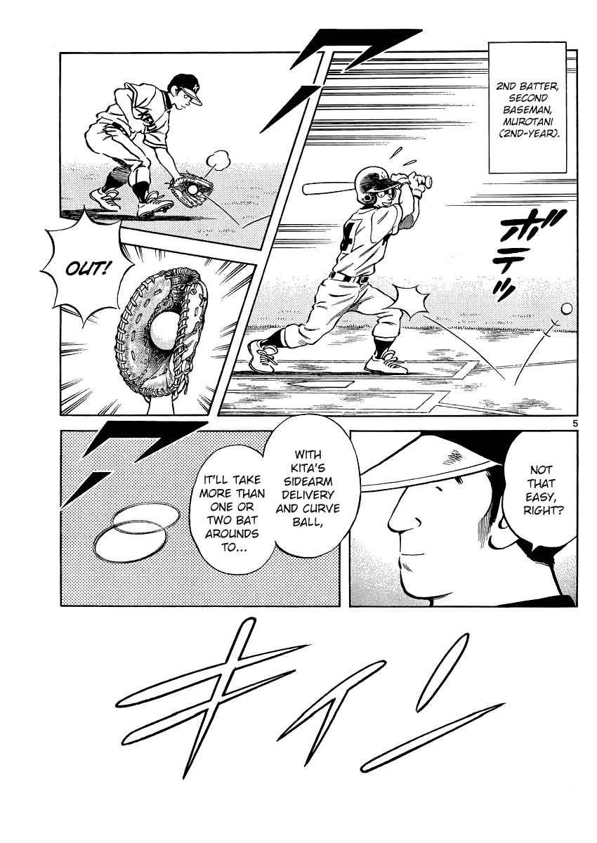 Mix Chap 31 - Next Chap 32