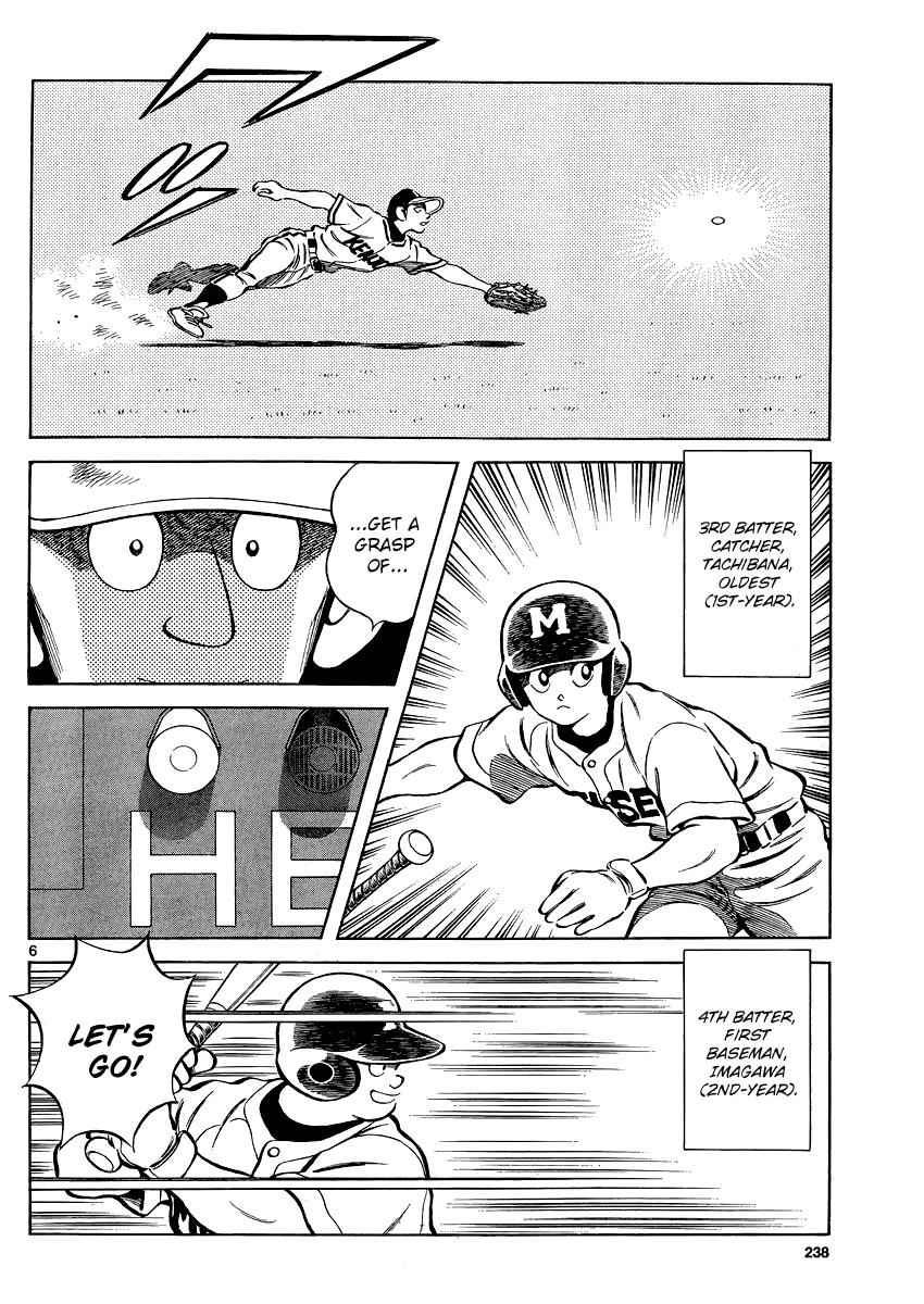 Mix Chap 31 - Next Chap 32