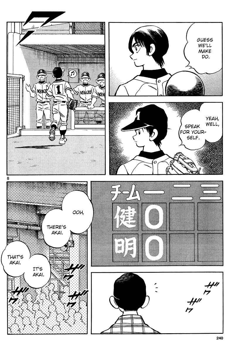 Mix Chap 31 - Next Chap 32