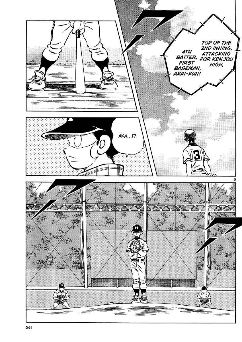 Mix Chap 31 - Next Chap 32