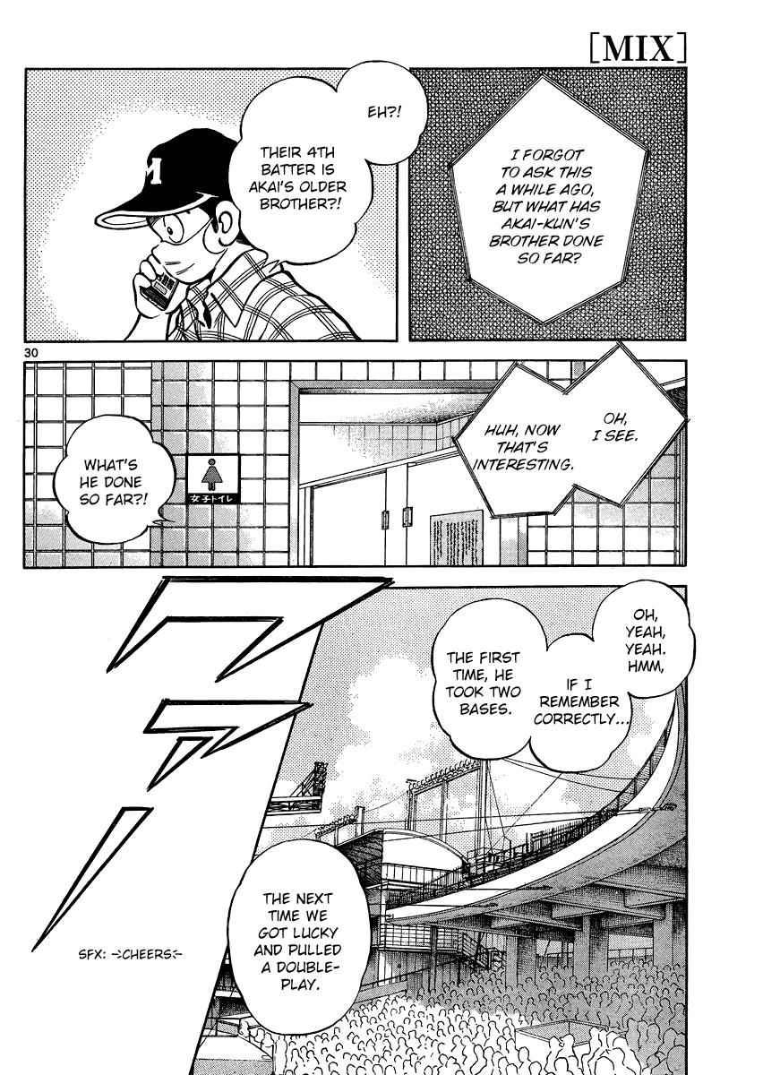 Mix Chap 32 - Next Chap 33