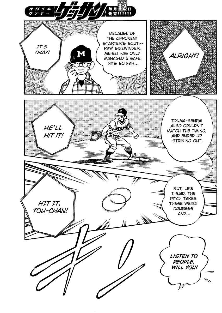 Mix Chap 32 - Next Chap 33