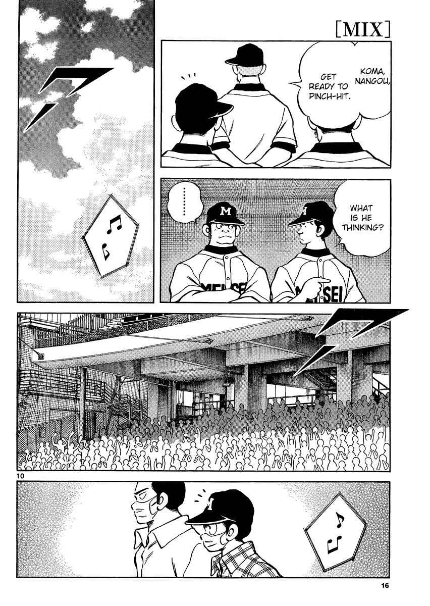 Mix Chap 32 - Next Chap 33