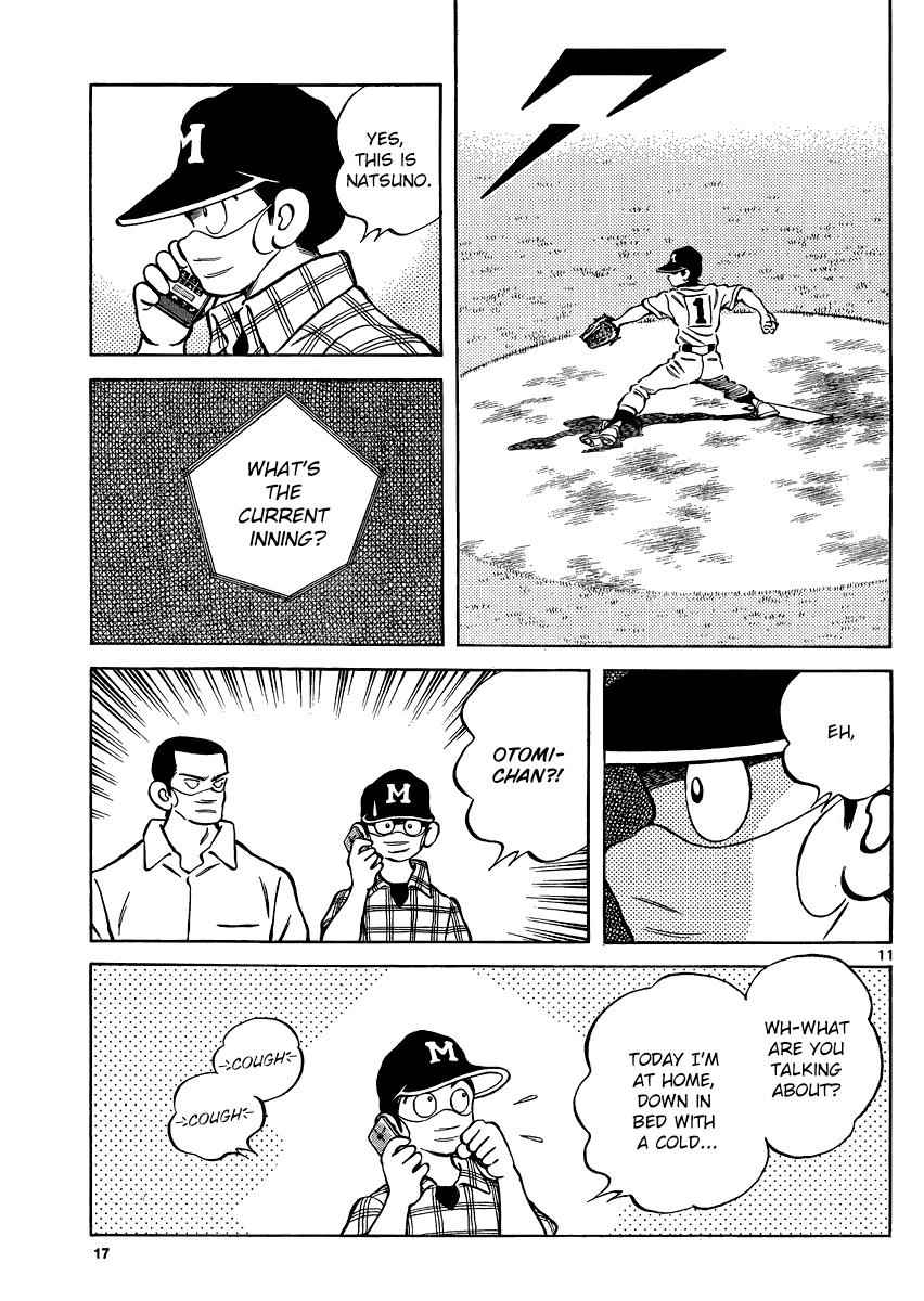 Mix Chap 32 - Next Chap 33