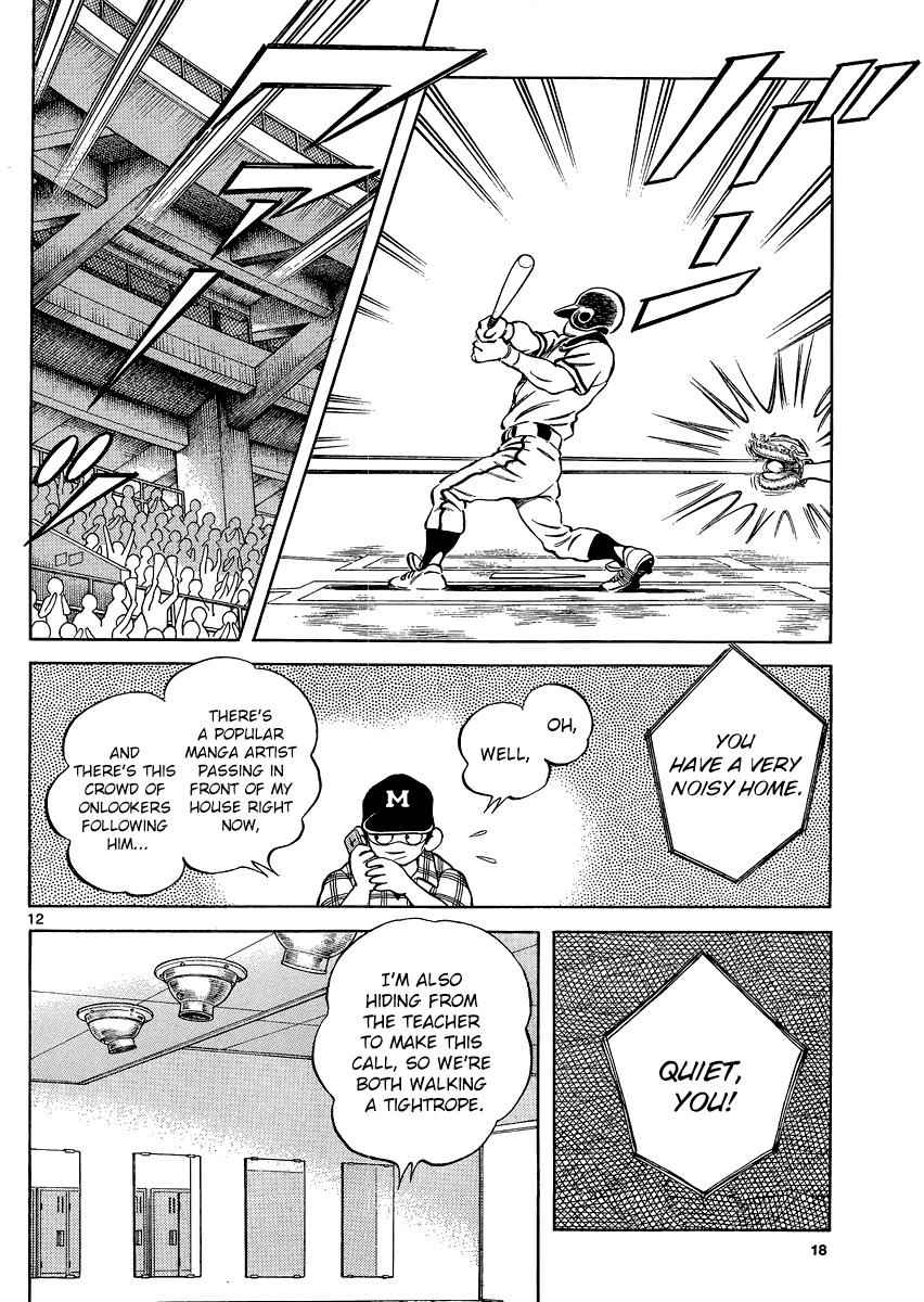 Mix Chap 32 - Next Chap 33