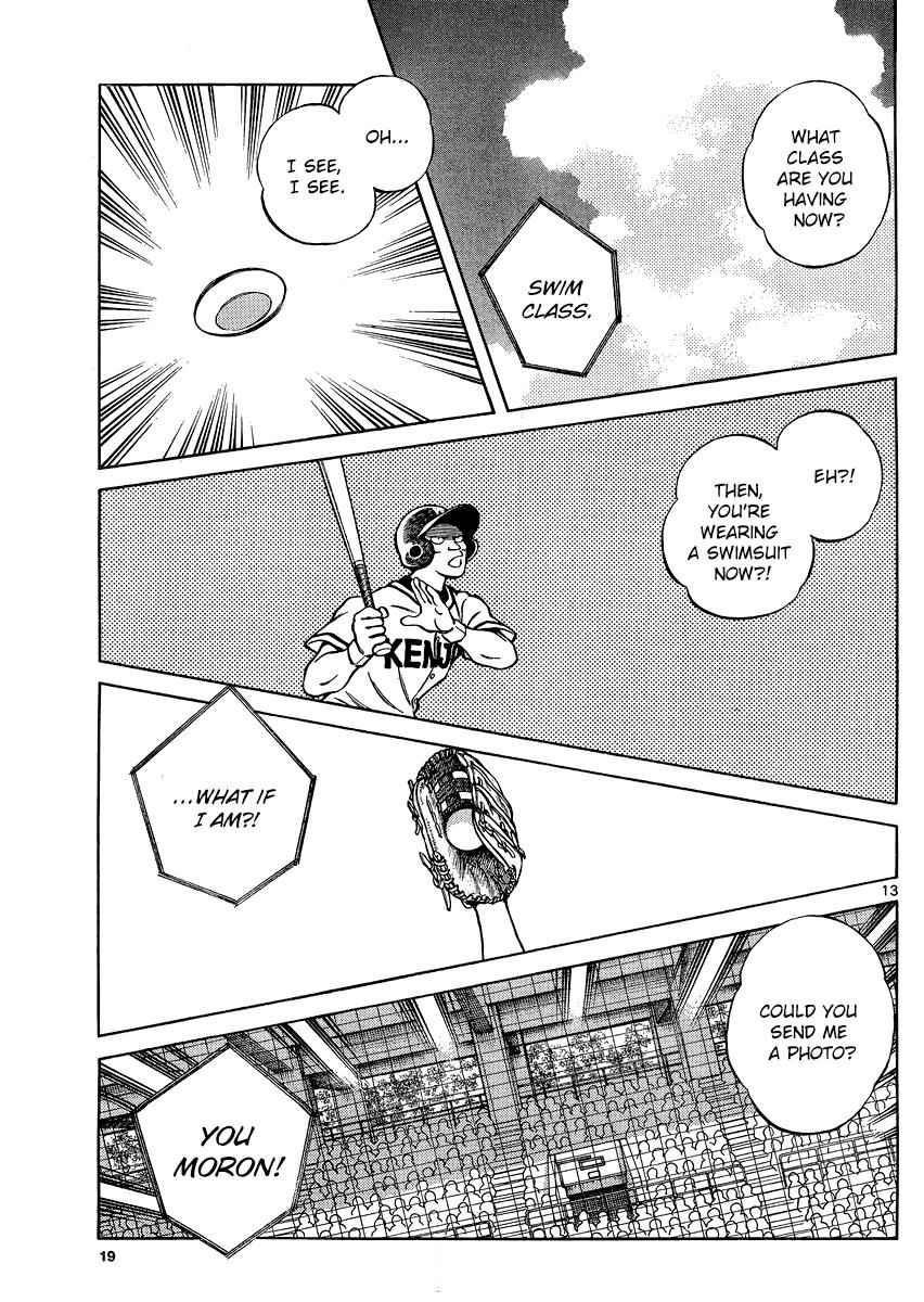 Mix Chap 32 - Next Chap 33