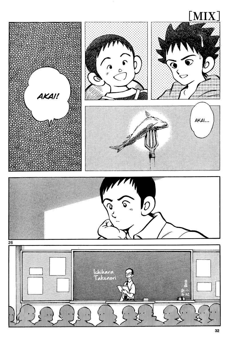 Mix Chap 32 - Next Chap 33