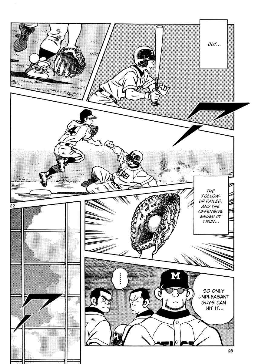 Mix Chap 32 - Next Chap 33