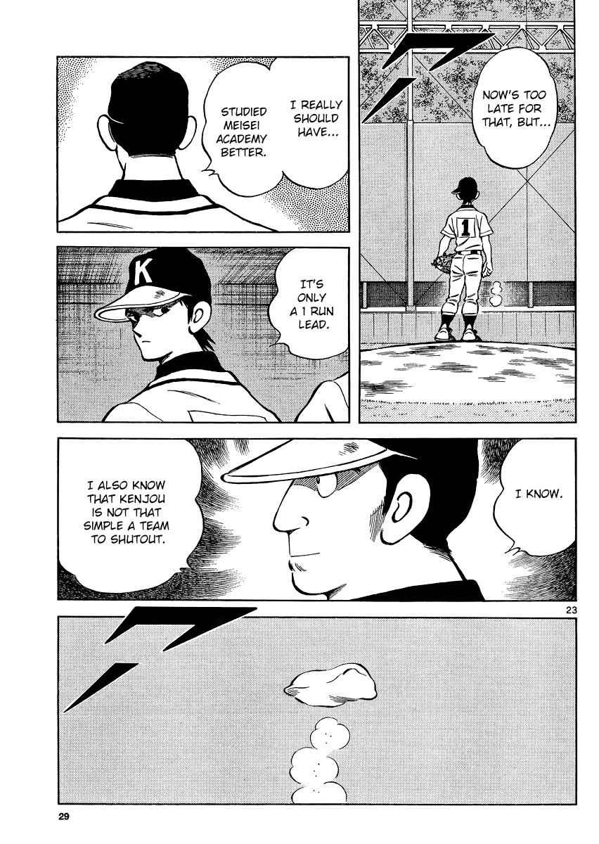 Mix Chap 32 - Next Chap 33