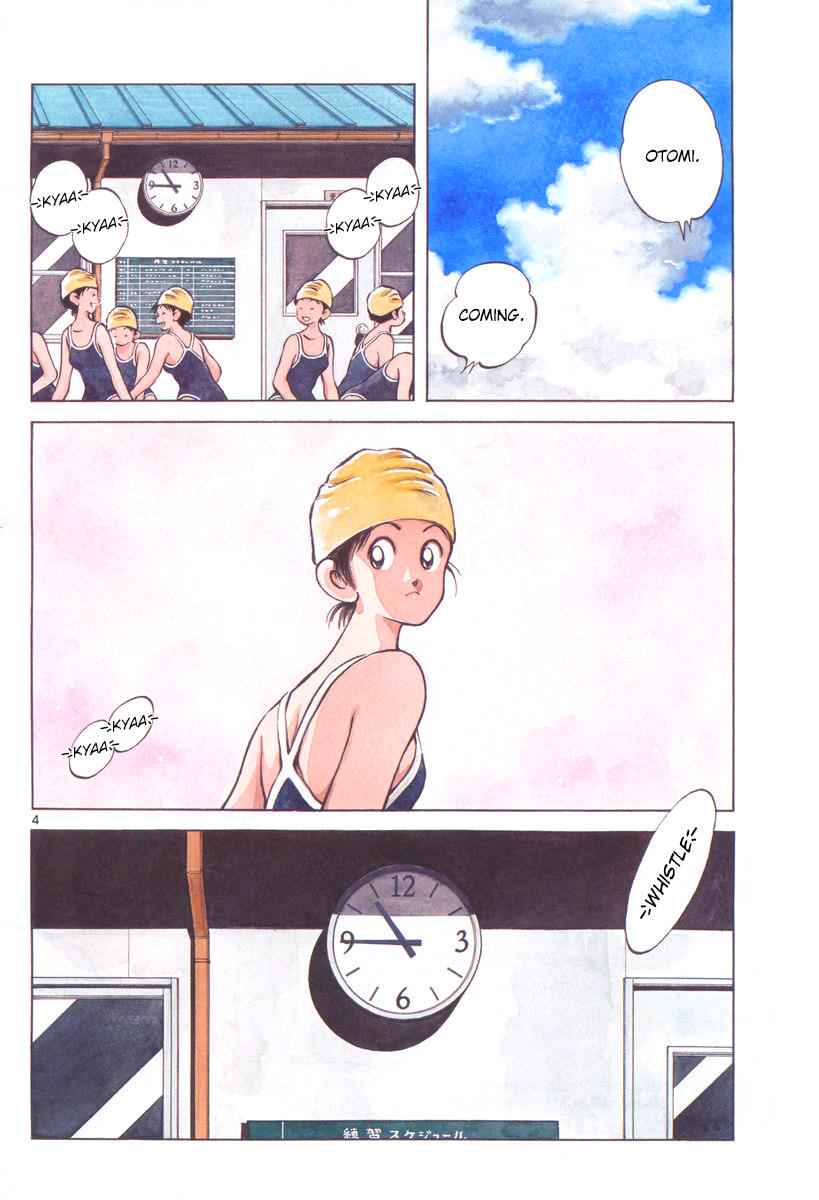 Mix Chap 32 - Next Chap 33