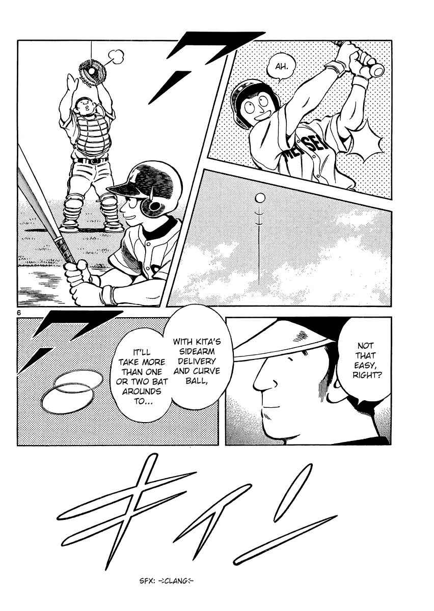 Mix Chap 32 - Next Chap 33