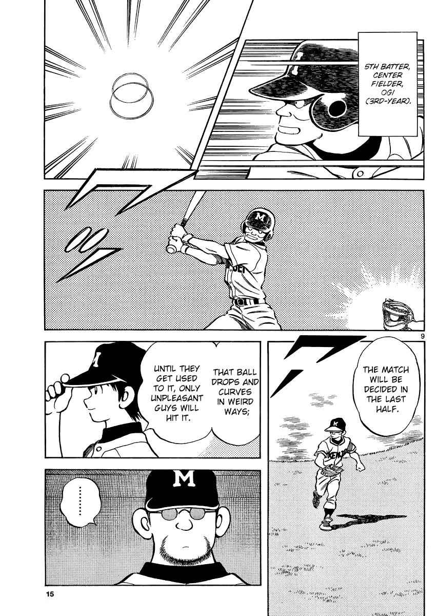 Mix Chap 32 - Next Chap 33