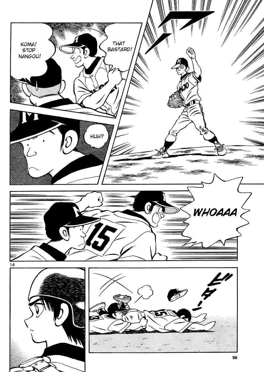 Mix Chap 33 - Next Chap 34