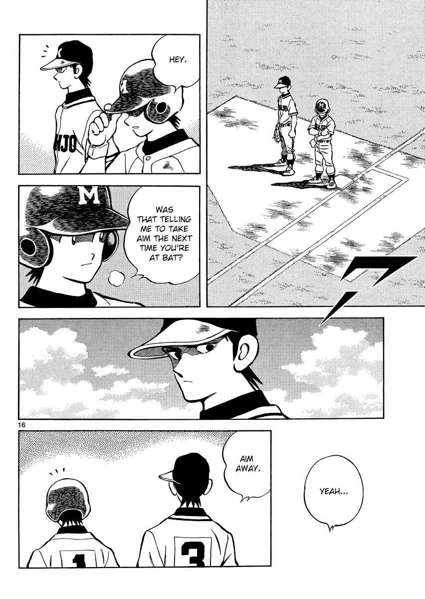 Mix Chap 33 - Next Chap 34