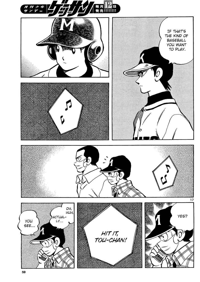 Mix Chap 33 - Next Chap 34
