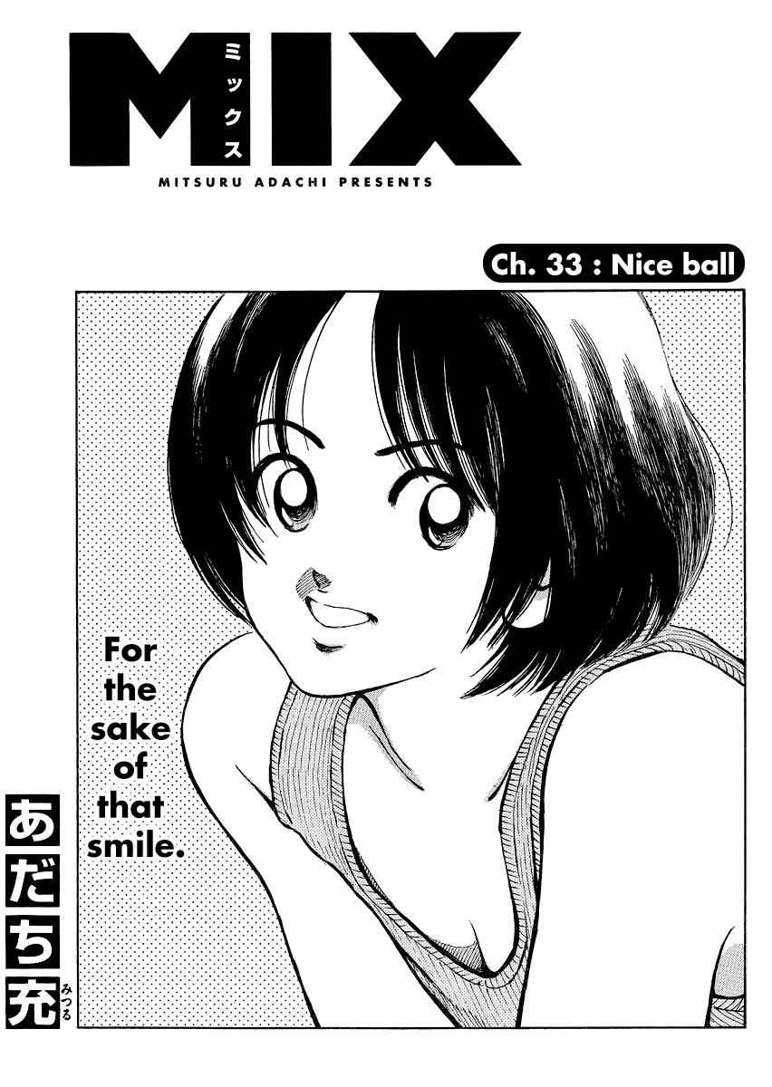 Mix Chap 33 - Next Chap 34
