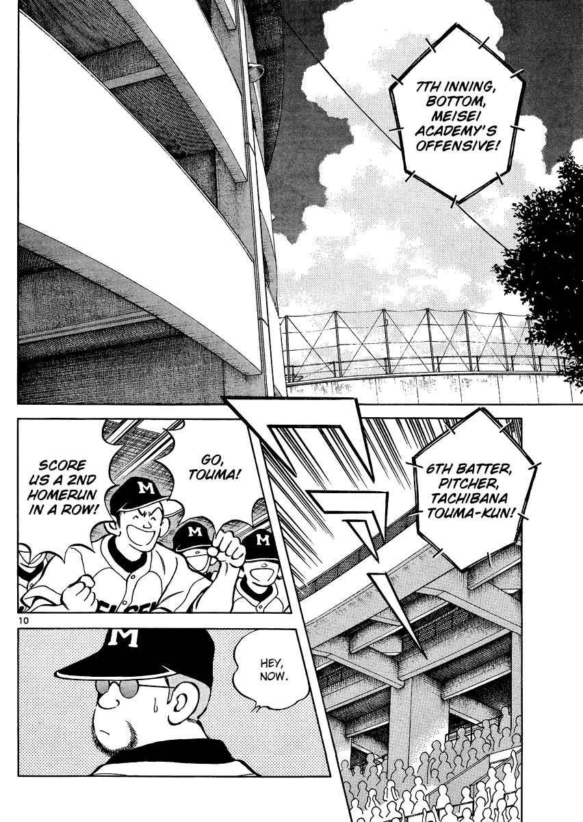 Mix Chap 33 - Next Chap 34