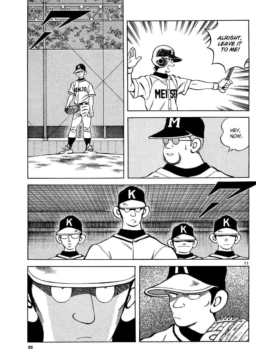 Mix Chap 33 - Next Chap 34