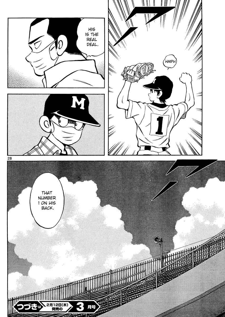Mix Chap 33 - Next Chap 34