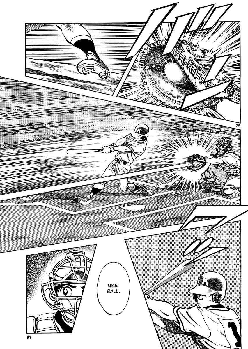 Mix Chap 33 - Next Chap 34