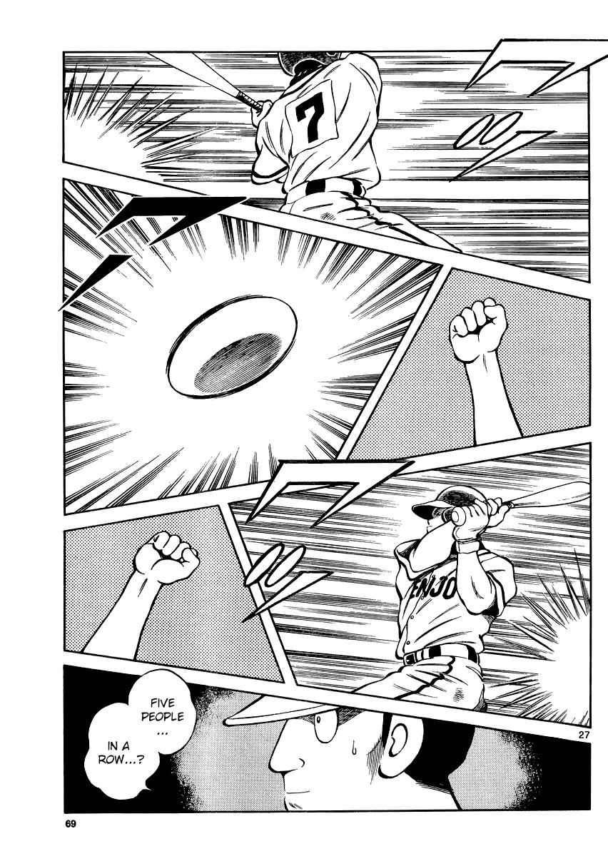 Mix Chap 33 - Next Chap 34