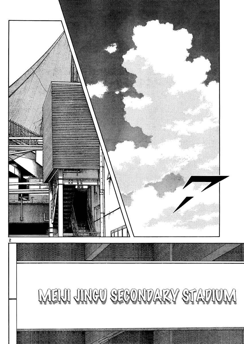 Mix Chap 33 - Next Chap 34